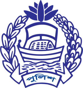 পুলিশ ক্লিয়ারেন্স 