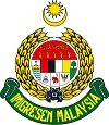মালোয়েশিয়া মেডিকেল রিপোর্ট