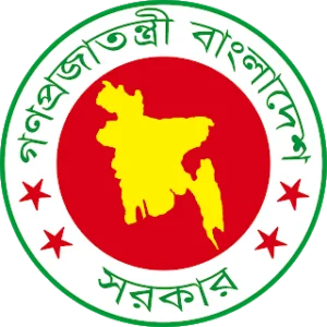 বিন সার্টিফিকেট ডাউনলোড